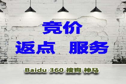 成功案例分享：sem代运营机构如何助力企业拓展市场
